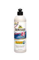 Absorbine Showsheen 2-in-1 Shampoo & Conditioner